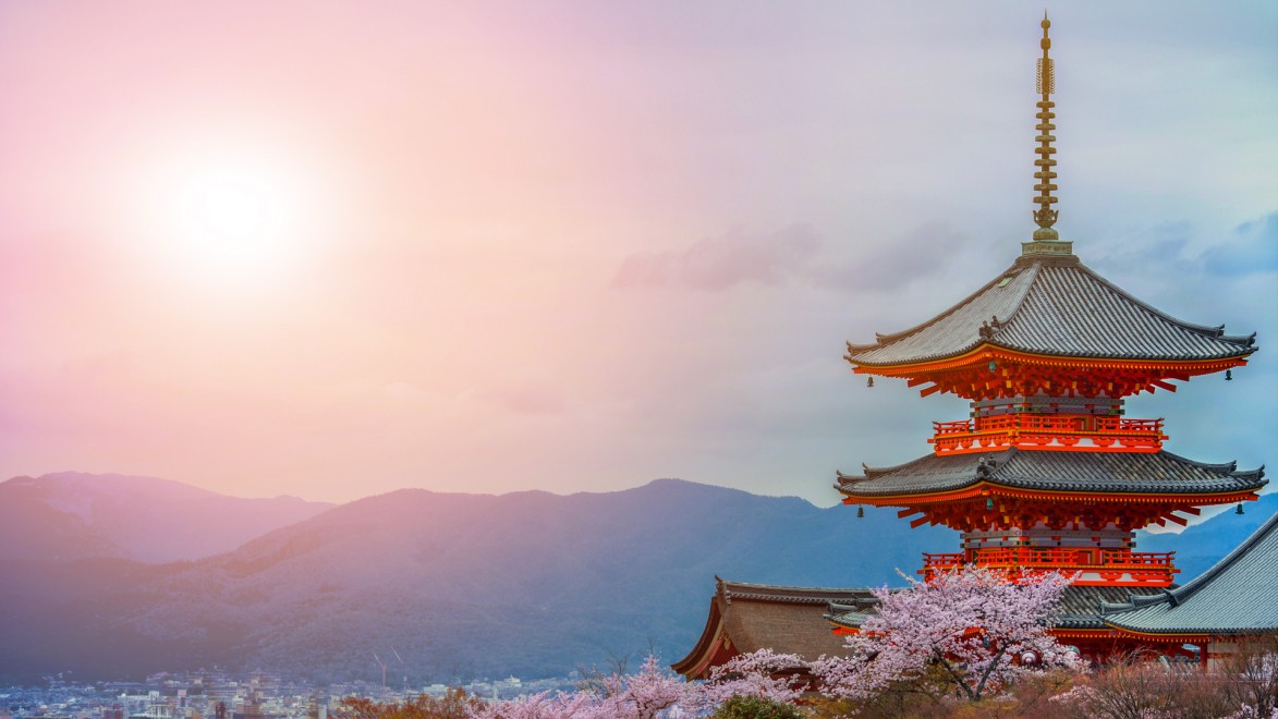 Pagode qui surplombe Kyoto